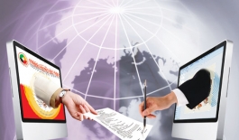CUSTOMS CLEARANCE SERVICES OF INT LOGISTICS